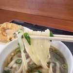 ふるかわうどん - 
