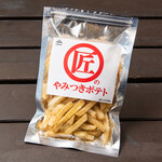 都会の農園バーベキュー広場 - 