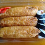 聖天寿し - 料理写真:一人前￥560