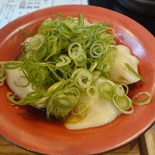 京都担担麺 金鵄楼_1
