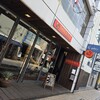 SOLUNA Cafe - 