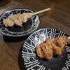 梅田焼き鳥倶楽部2 - 