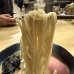 麺処 有彩 - 