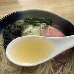 麺処 有彩 - 