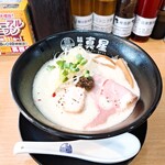 麺屋真星 - 【濃密！！コク旨泡鶏白湯(塩)】