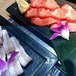焼肉 やまよし - 