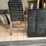 キッチンまつむら - 