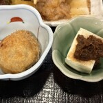 でんでんでん - 