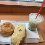 NIKI BAKERY - 