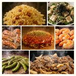 お好み焼と鉄板焼 和家 - 