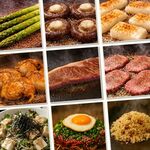お好み焼と鉄板焼 和家 - 