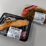 オーケー - 料理写真: