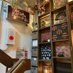 OHASHI - 