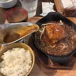 グリル デミ - 