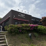 一夜城 ヨロイヅカ・ファーム - 