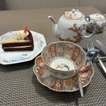 フカガワ セイジ 1894 ロイヤル キルン&ティー - 