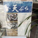 （説明なし）