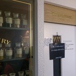 ボタニカリー - 