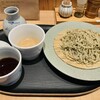 饕餮庵
