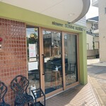 HANAYA Bake - 