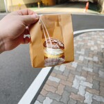 HANAYA Bake - 