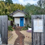 Bistro Champ - 