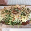 松SHOW - 