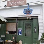 Cafe de minette - 