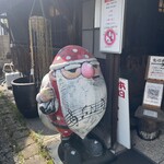 そば茶屋 よしむら - 