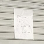 カフェ ド パブロ