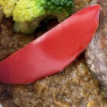 フェリチタプラス - 『本格スパイス ハンバーグカレー』のパプリカ