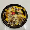 プチコアン - 