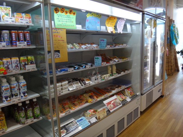 閉店 わしたショップ イオンモール名古屋茶屋店 荒子川公園 その他 食べログ