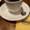 ベイシー - 