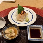 明日香 - 