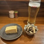 美味ぇ津゛ - 