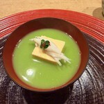 明日香 - 