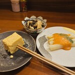 美味ぇ津゛ - 