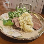 美味ぇ津゛ - 