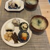 喫茶 二〇 - 