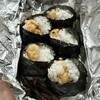 天むす千寿 - 
