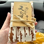 天むす千寿 - 