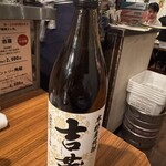つぶしたて焼きとり おみっちゃん - 