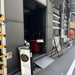 Ken's珈琲店 - 