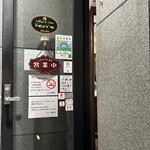 Ken's珈琲店 - 
