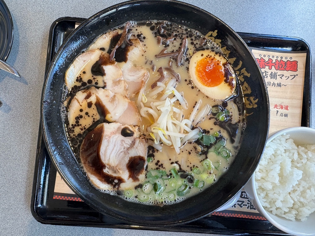ら あめ ん 花 月 嵐 戸田 美女 木 店
