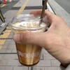 珈琲回廊 - ドリンク写真: