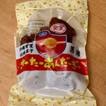 サンエー 食品館 - 料理写真: