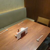 鳥茂 - 