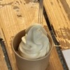 信州里の菓工房 - 料理写真:
